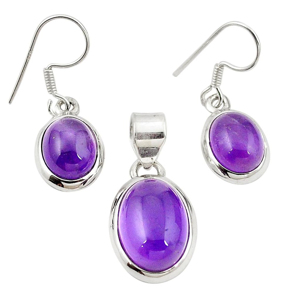 Natural purple amethyst 925 sterling silver pendant earrings set m25478