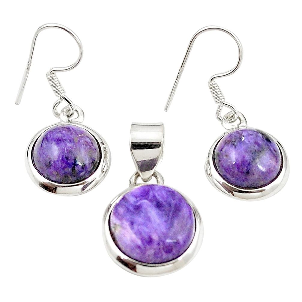 Natural purple charoite (siberian) 925 silver pendant earrings set m25519