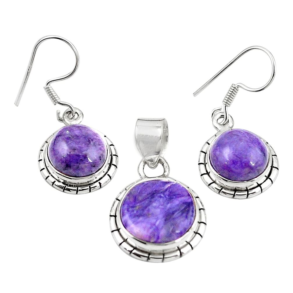 Natural purple charoite (siberian) 925 silver pendant earrings set m25520
