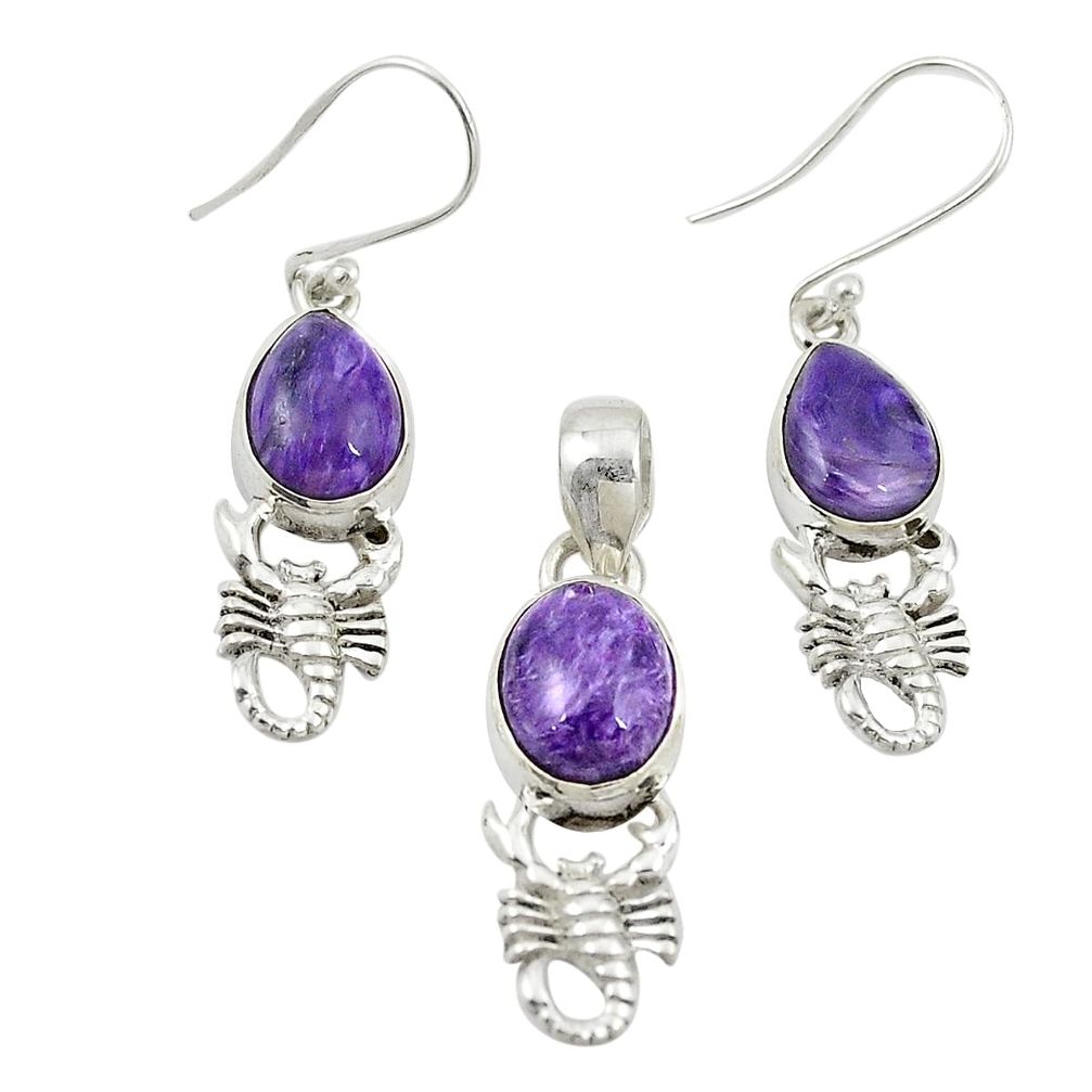 Natural purple charoite (siberian) 925 silver pendant earrings set m25657