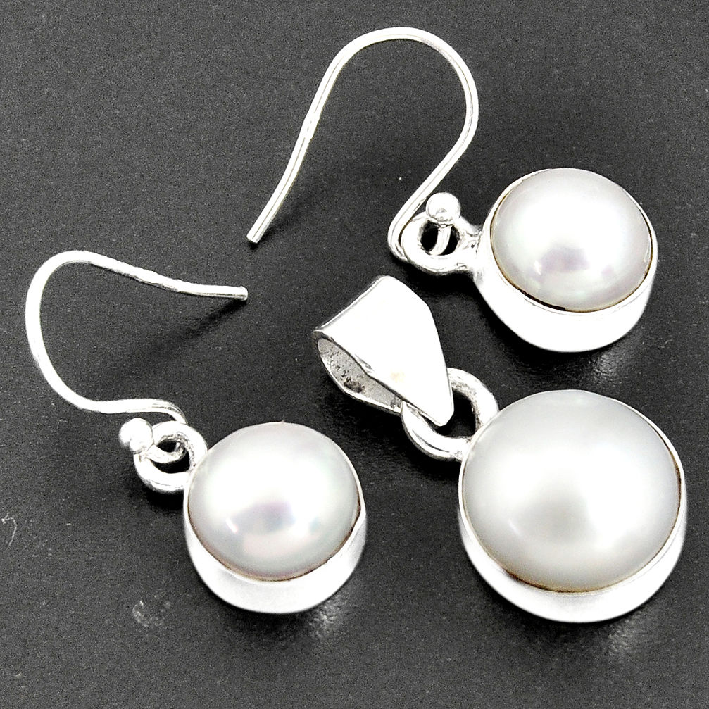 15.33cts natural white pearl 925 sterling silver pendant earrings set r8870