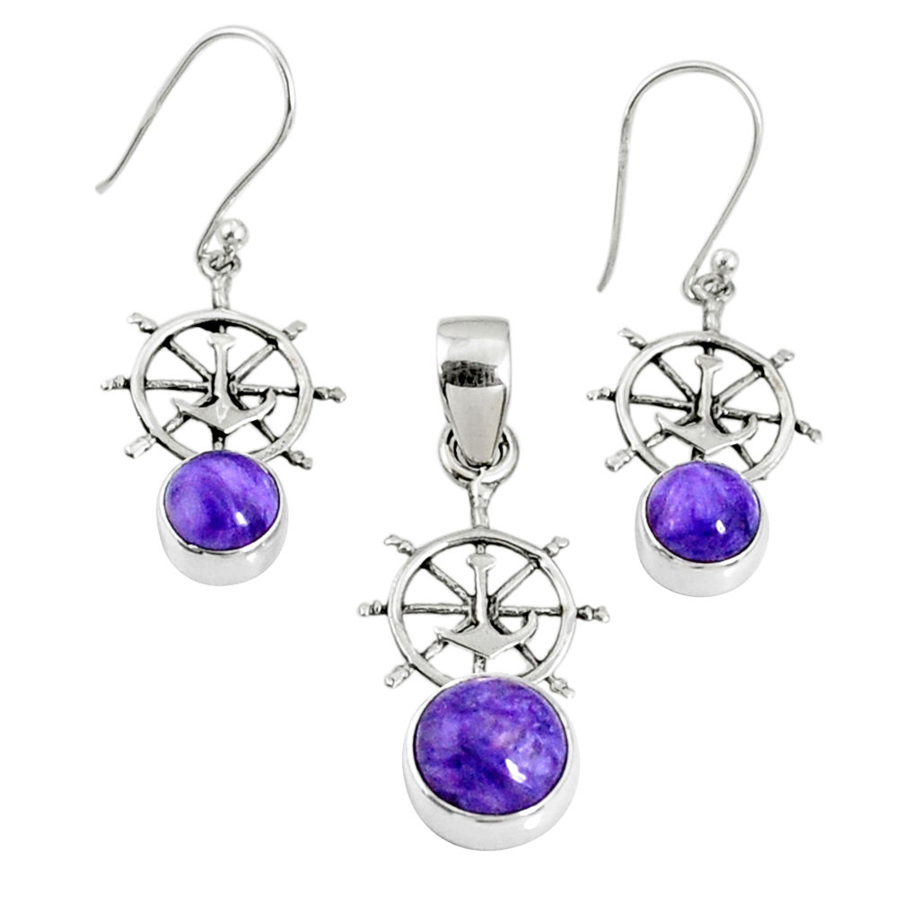 925 silver 5.57cts natural charoite (siberian) round pendant earrings set r69997