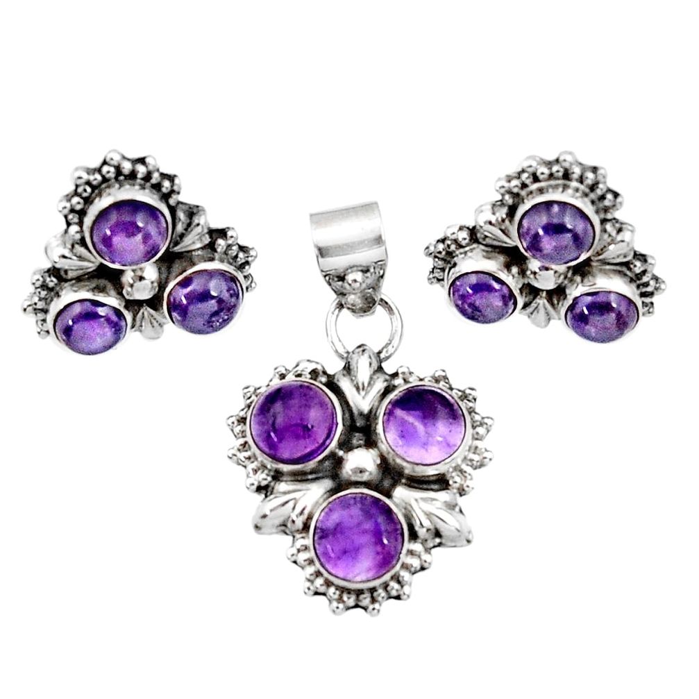 ts natural purple amethyst round pendant earrings set d44407