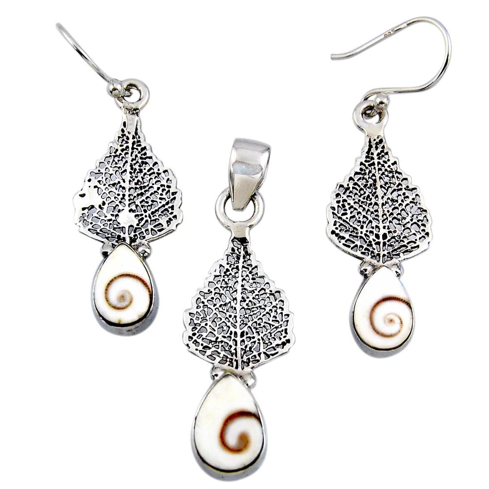 925 silver 7.07cts natural shiva eye deltoid leaf pendant earrings set r55724
