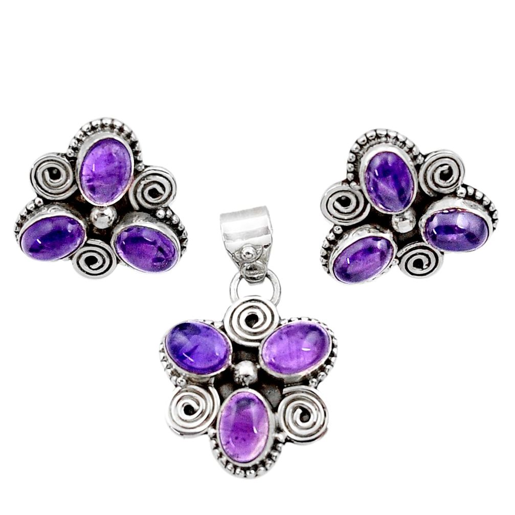 ver 9.95cts natural purple amethyst pendant earrings set d44439