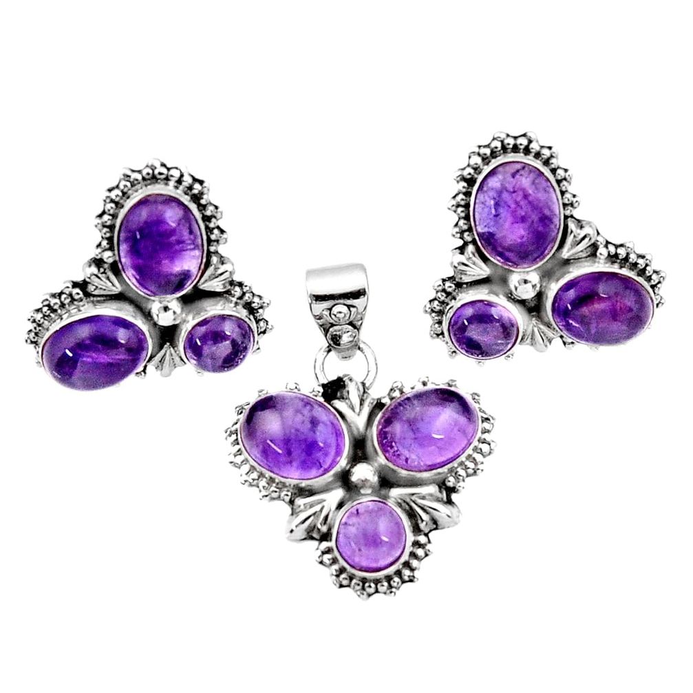 ver 10.70cts natural purple amethyst pendant earrings set d44478