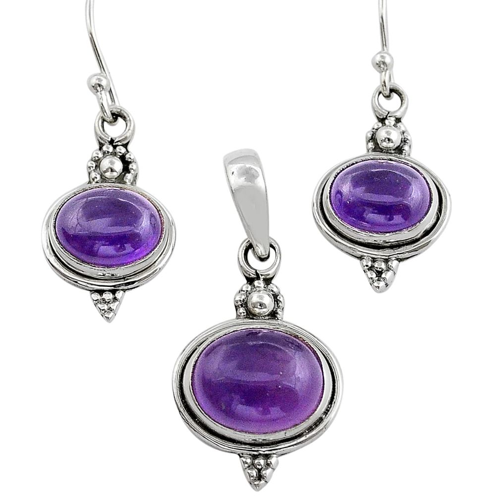 925 sterling silver 10.37cts natural purple amethyst pendant earrings set u88289