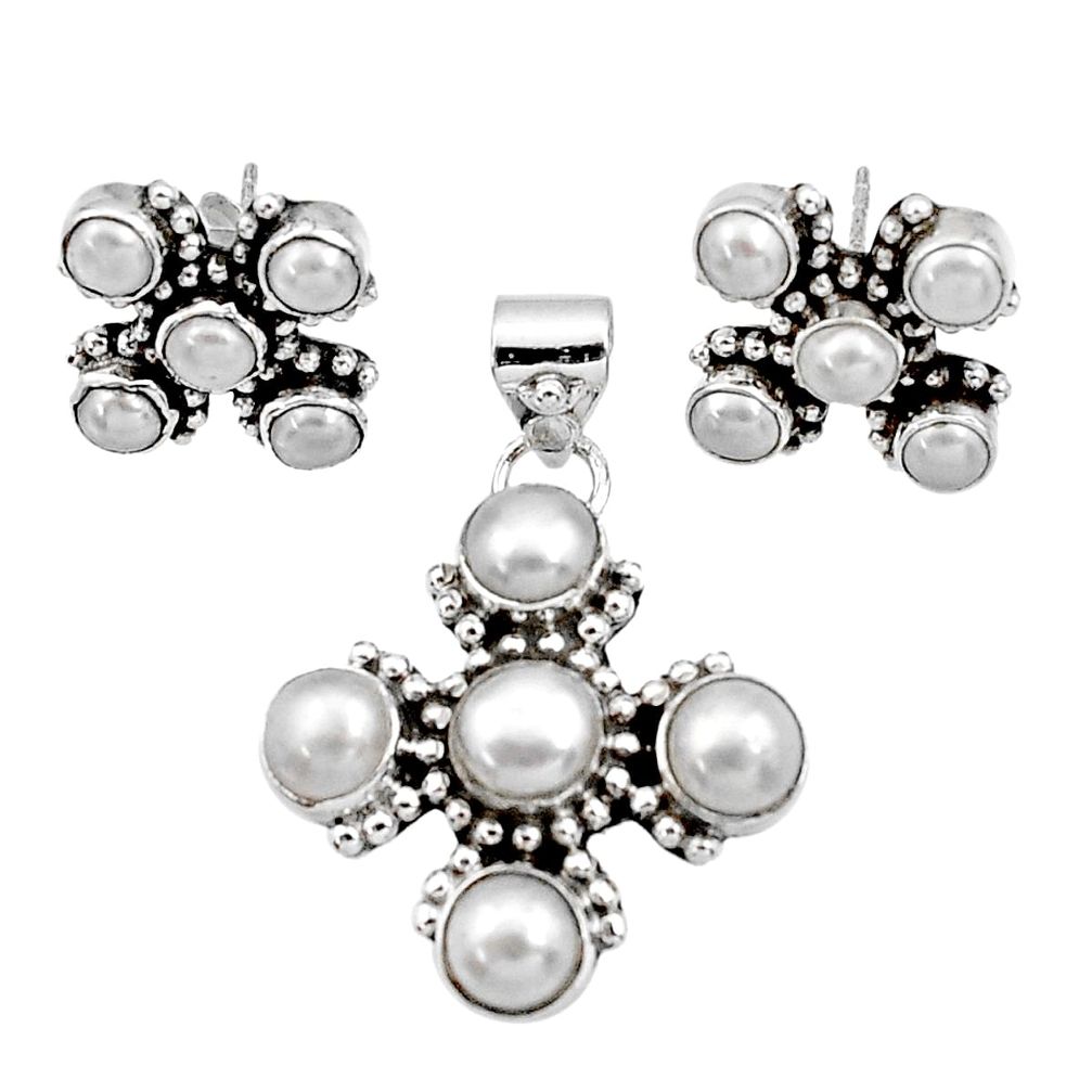 ural white pearl pendant earrings set d44414