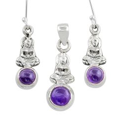 Clearance Sale- 4.83cts buddha charm natural amethyst 925 silver pendant earrings set u88291