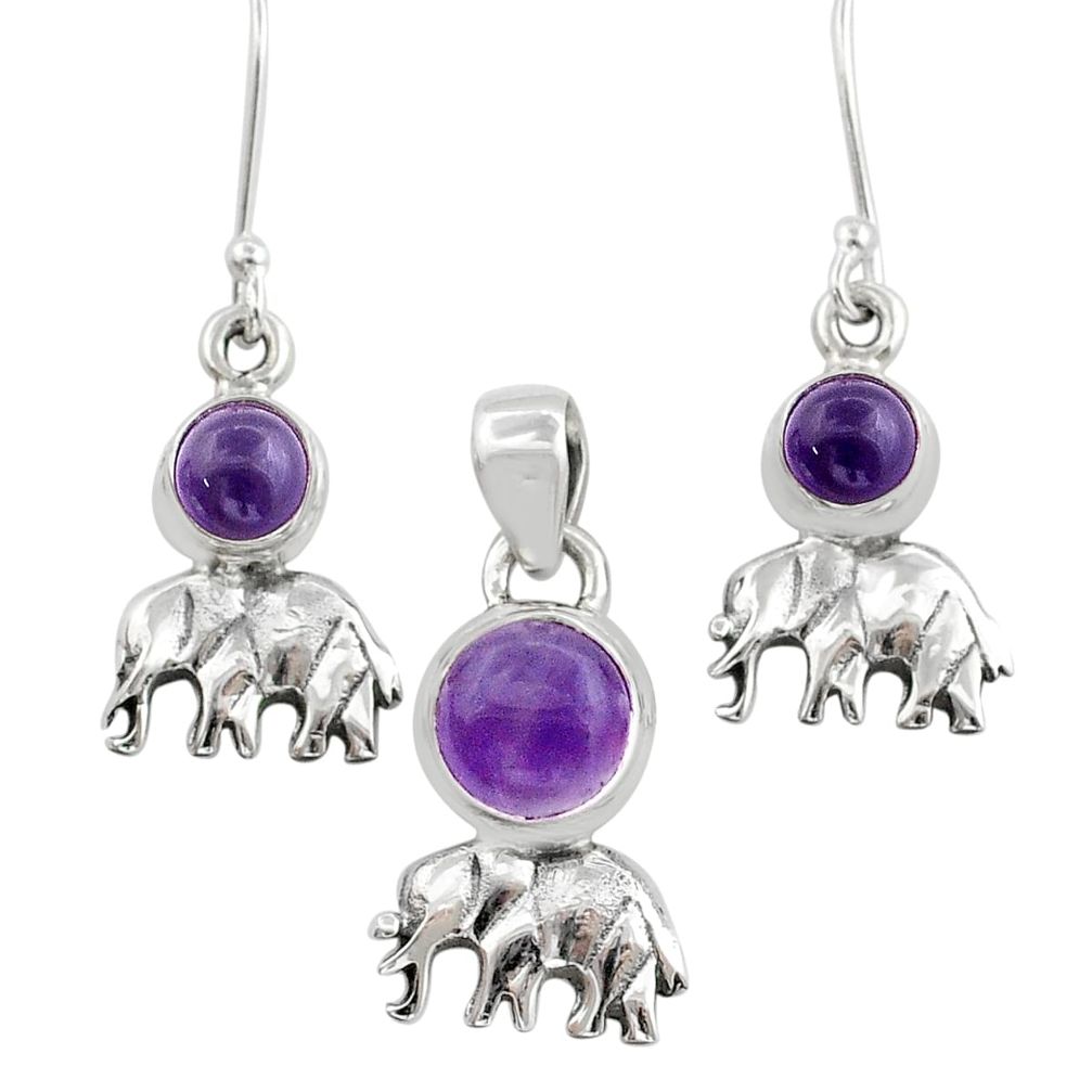 5.18cts elephant natural purple amethyst 925 silver pendant earrings set u88290