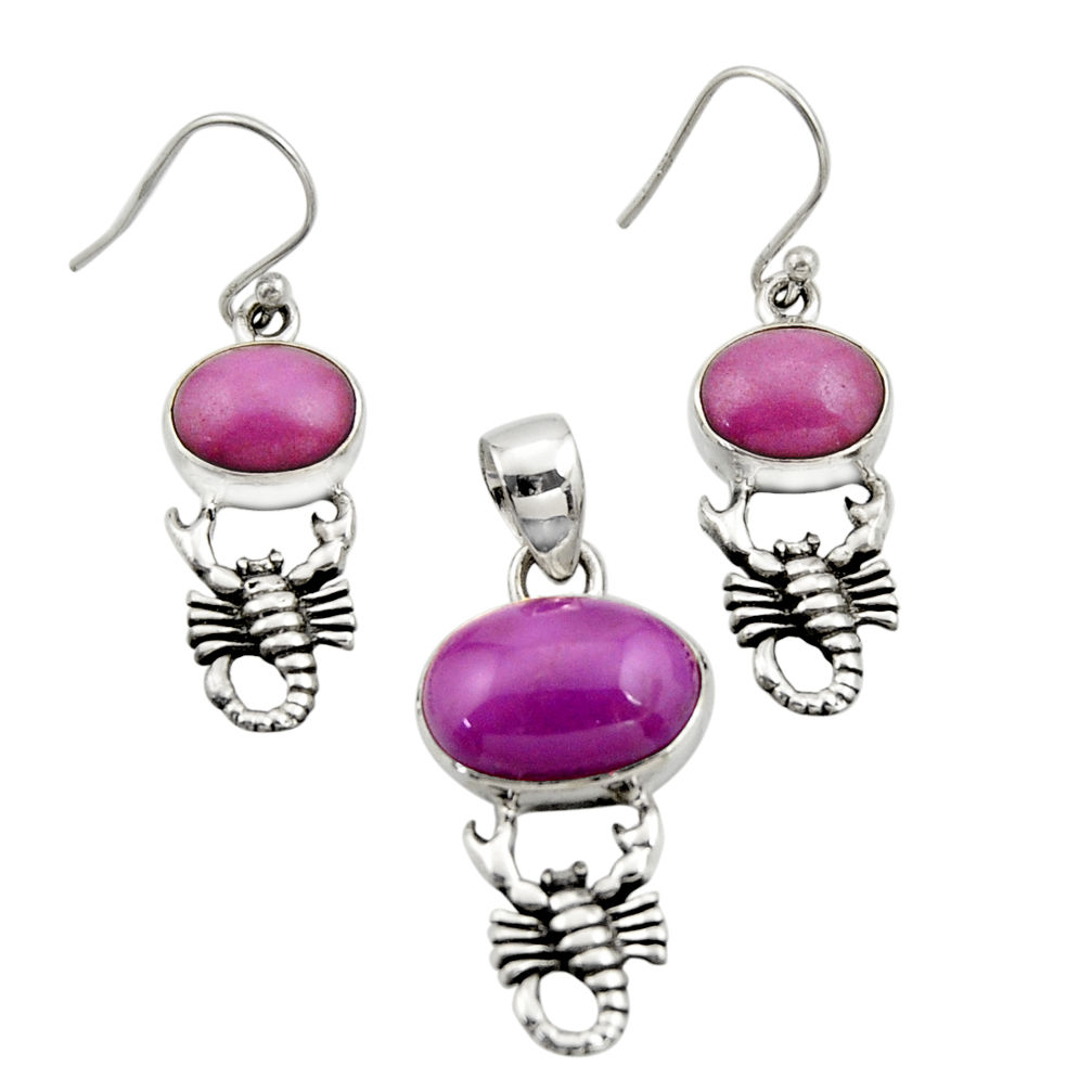 11.22cts natural phosphosiderite 925 silver scorpion pendant earrings set r26567