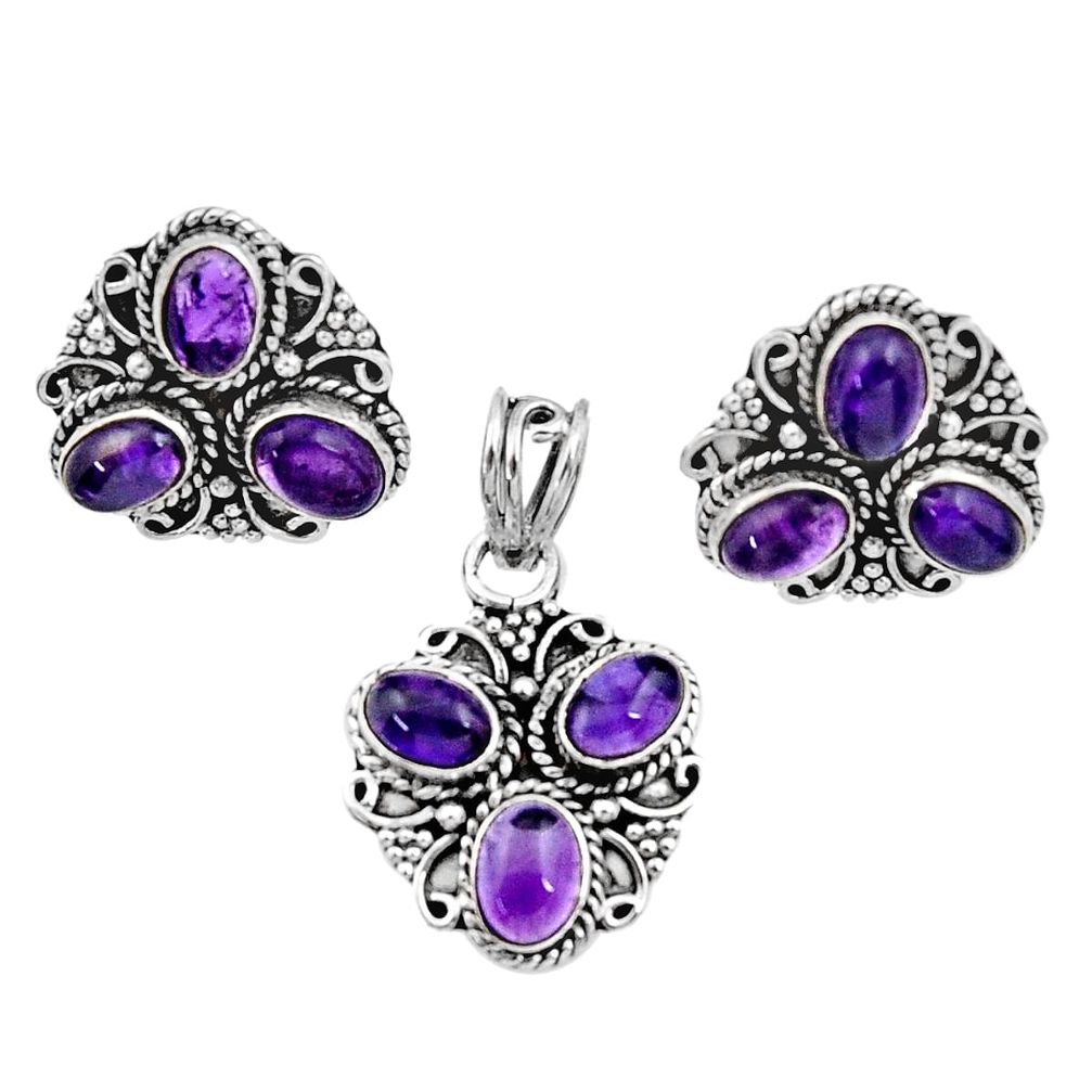  purple amethyst 925 sterling silver pendant earrings set d44470