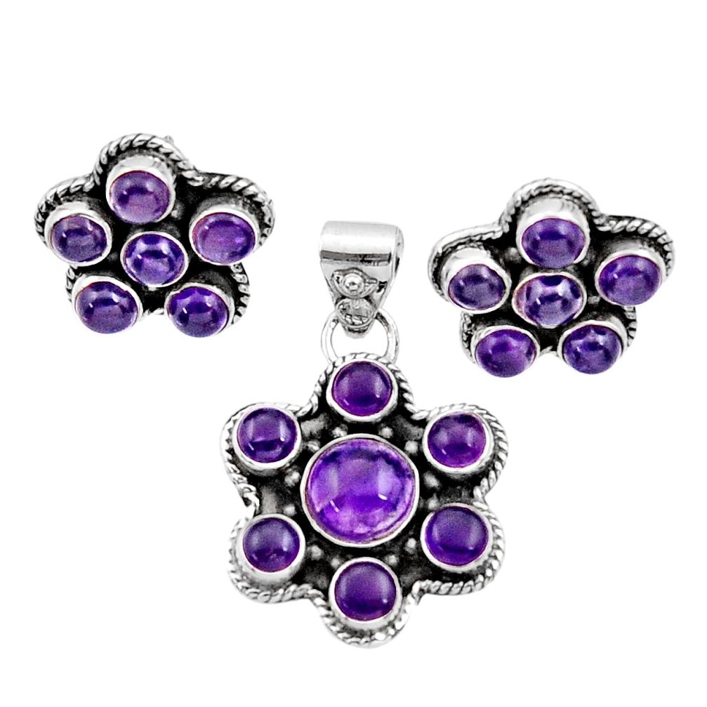 purple amethyst 925 sterling silver pendant earrings set d44476