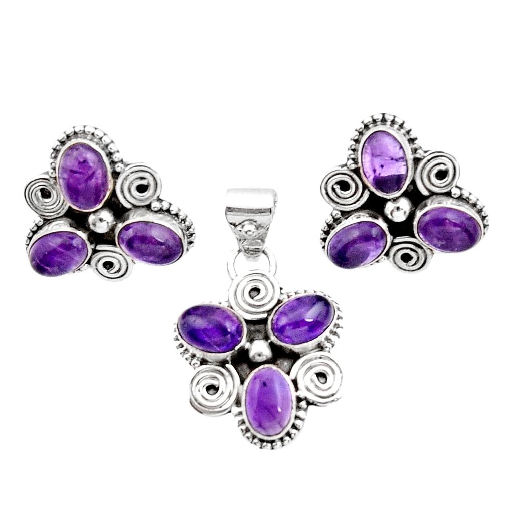  purple amethyst 925 sterling silver pendant earrings set d44477