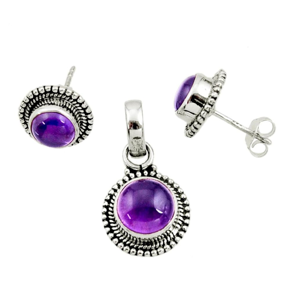 purple amethyst 925 sterling silver pendant earrings set d44519