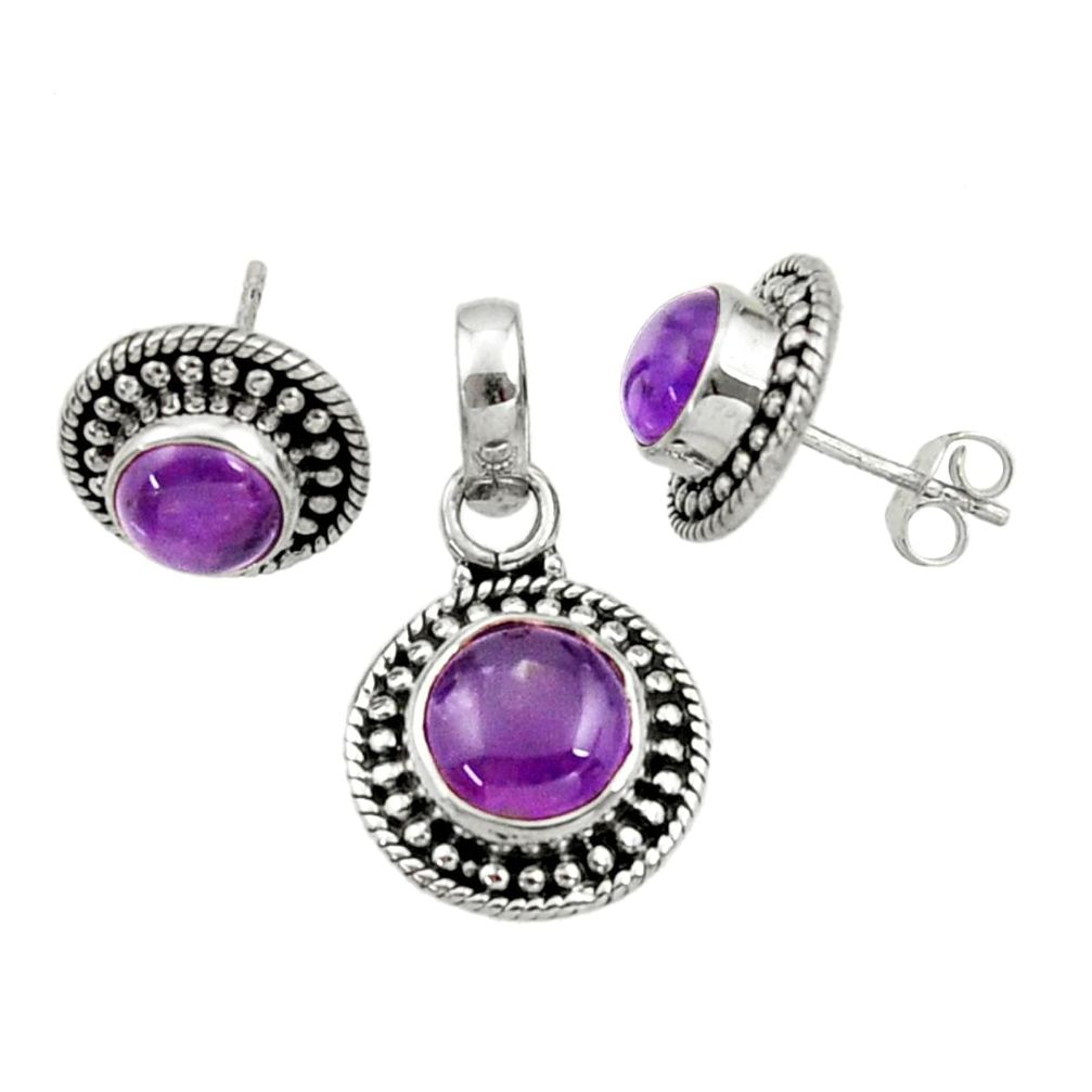 purple amethyst 925 sterling silver pendant earrings set d44520