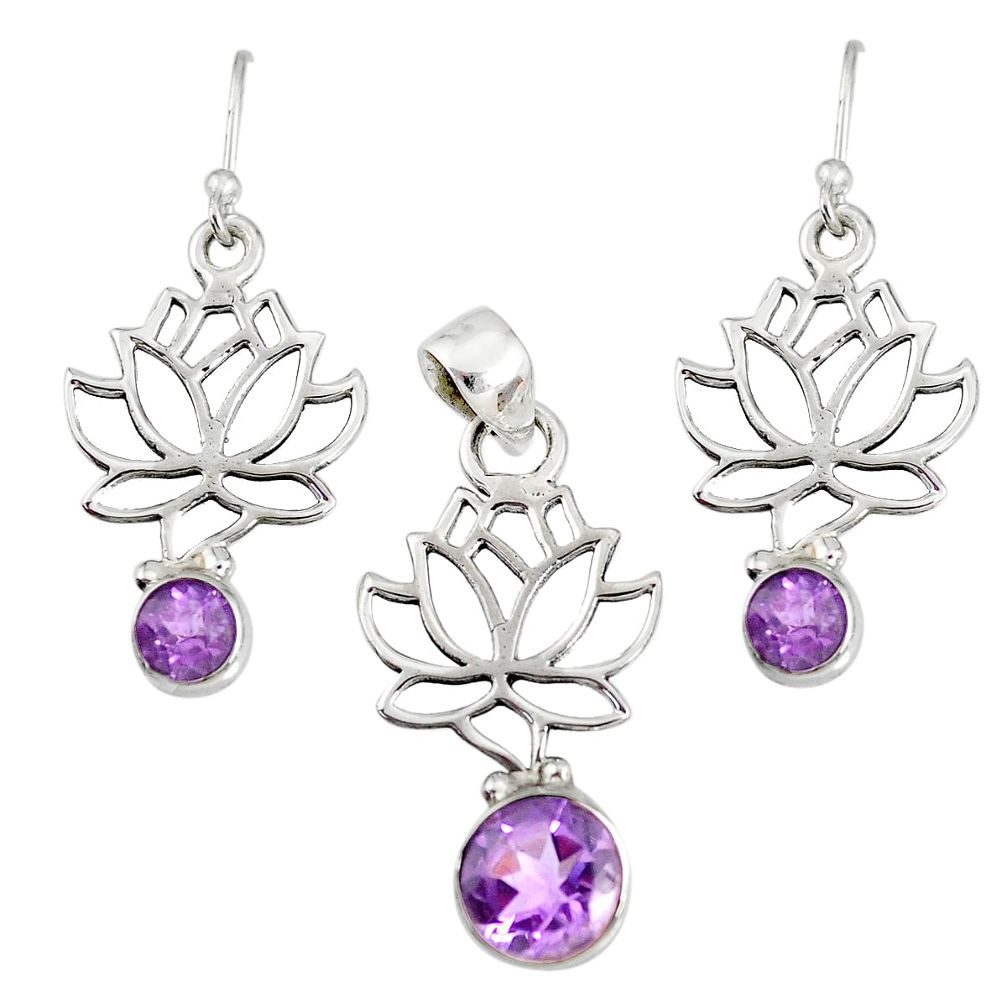 5.75cts natural purple amethyst 925 sterling silver pendant earrings set r76905