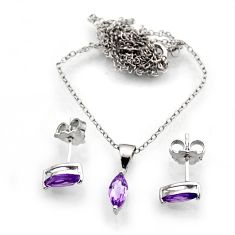 3.18cts natural purple amethyst marquise 925 silver earrings necklace set n11274