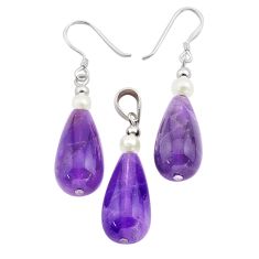 32.41cts natural purple amethyst pearl 925 silver pendant earrings set c27563