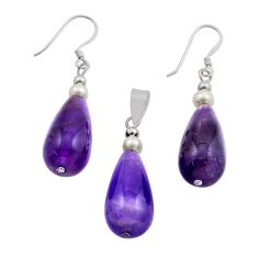 36.02cts natural purple amethyst pearl 925 silver pendant earrings set n20485