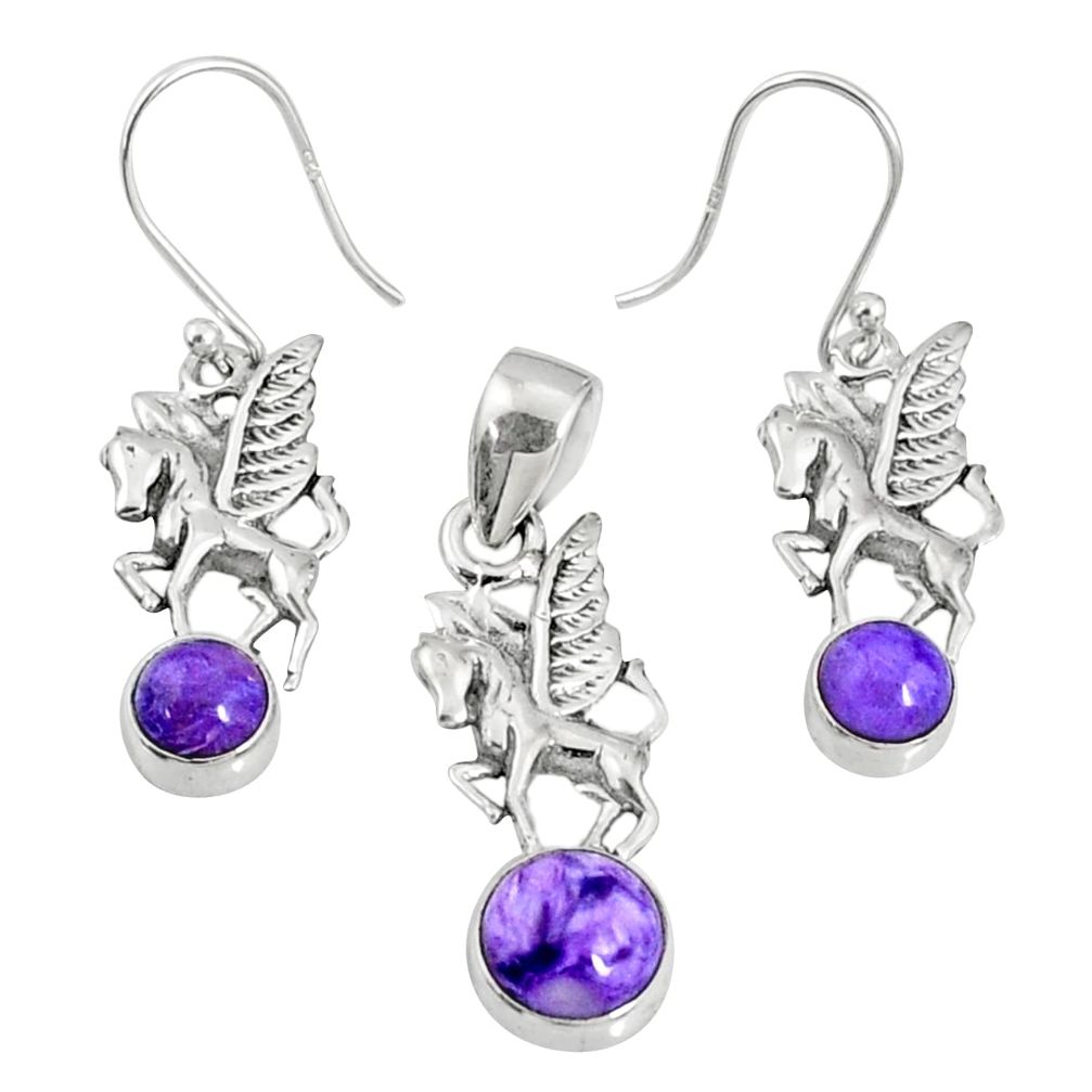 5.83cts natural purple charoite (siberian) silver pendant earrings set r69981