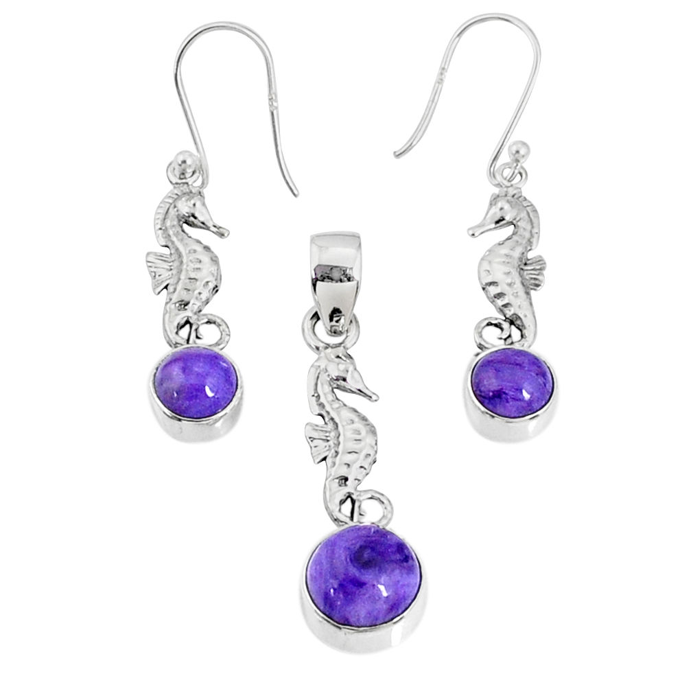 Clearance Sale- 6.33cts natural purple charoite (siberian) silver pendant earrings set r69986