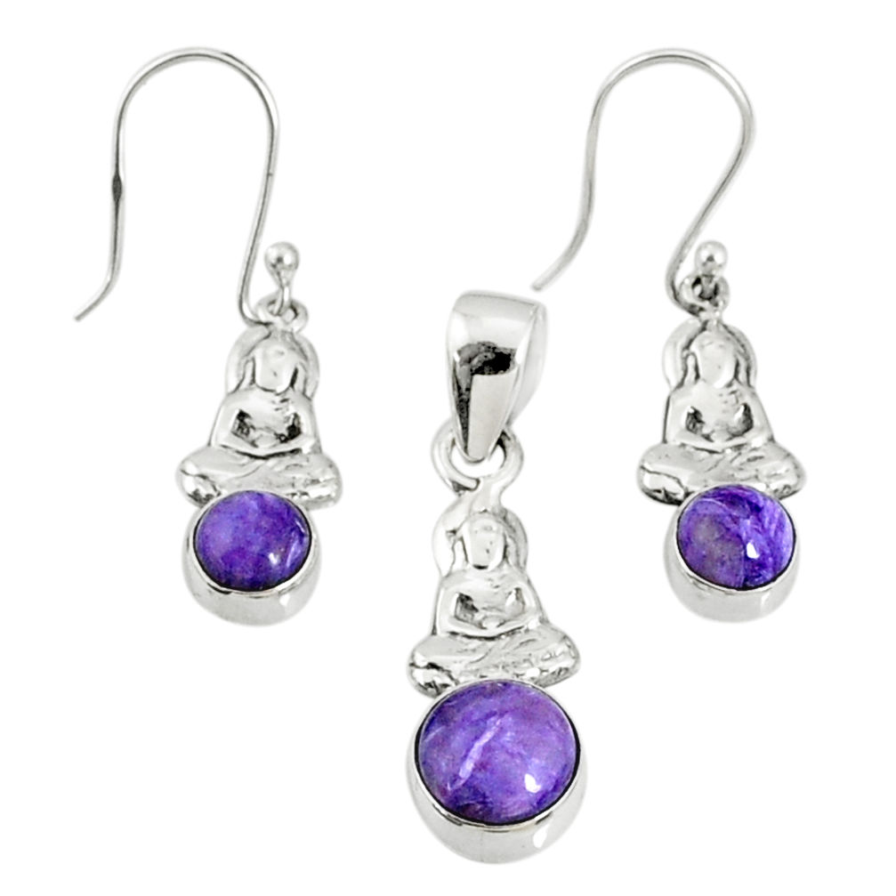 5.31cts natural purple charoite (siberian) silver pendant earrings set r69988