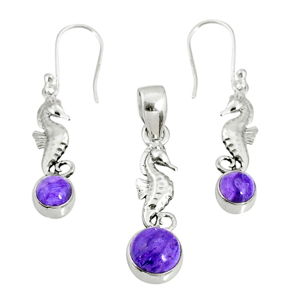 6.39cts natural purple charoite (siberian) silver pendant earrings set r69990