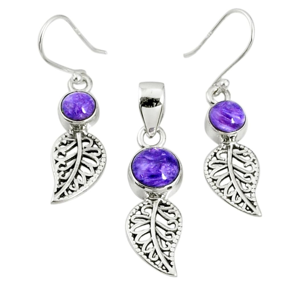 5.75cts natural purple charoite (siberian) silver pendant earrings set r69994