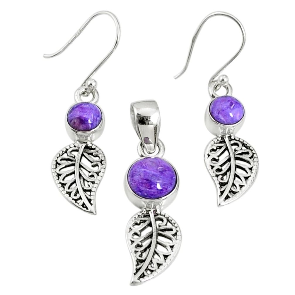 5.97cts natural purple charoite (siberian) silver pendant earrings set r69995