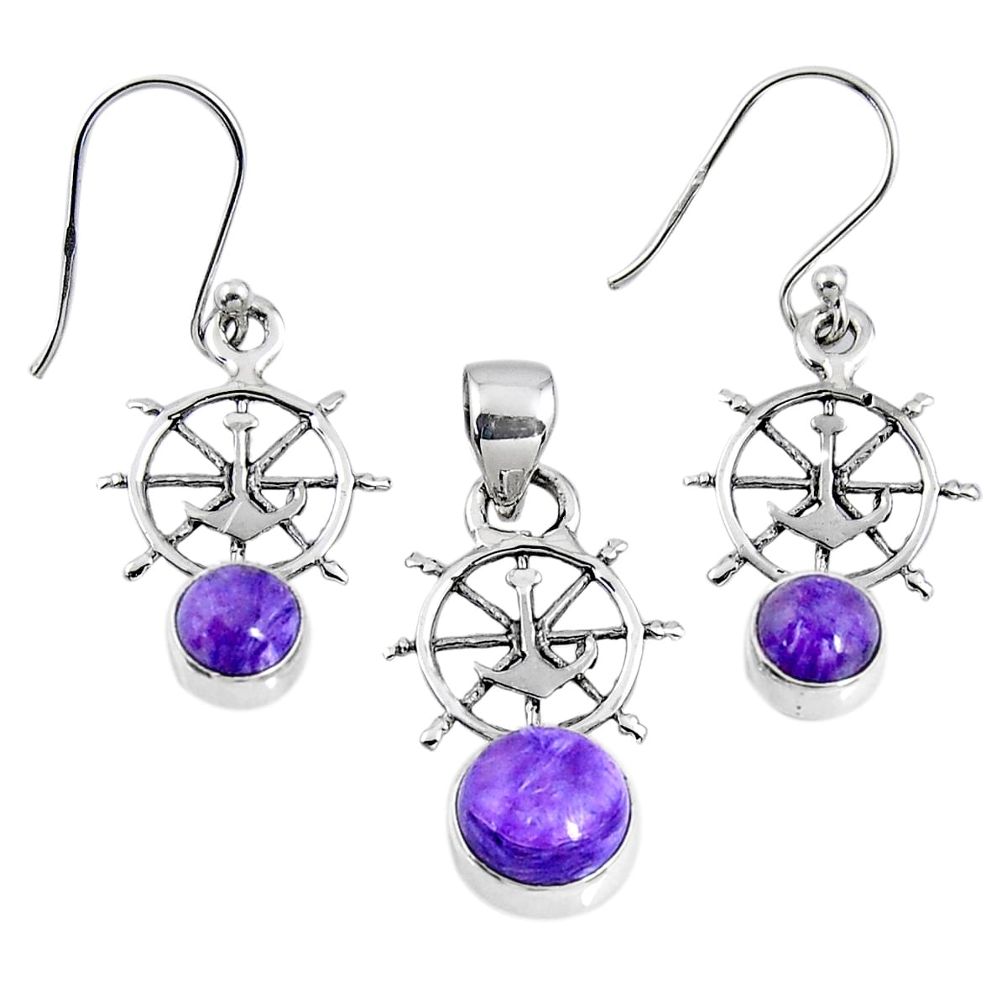 5.84cts natural purple charoite (siberian) silver pendant earrings set r69999