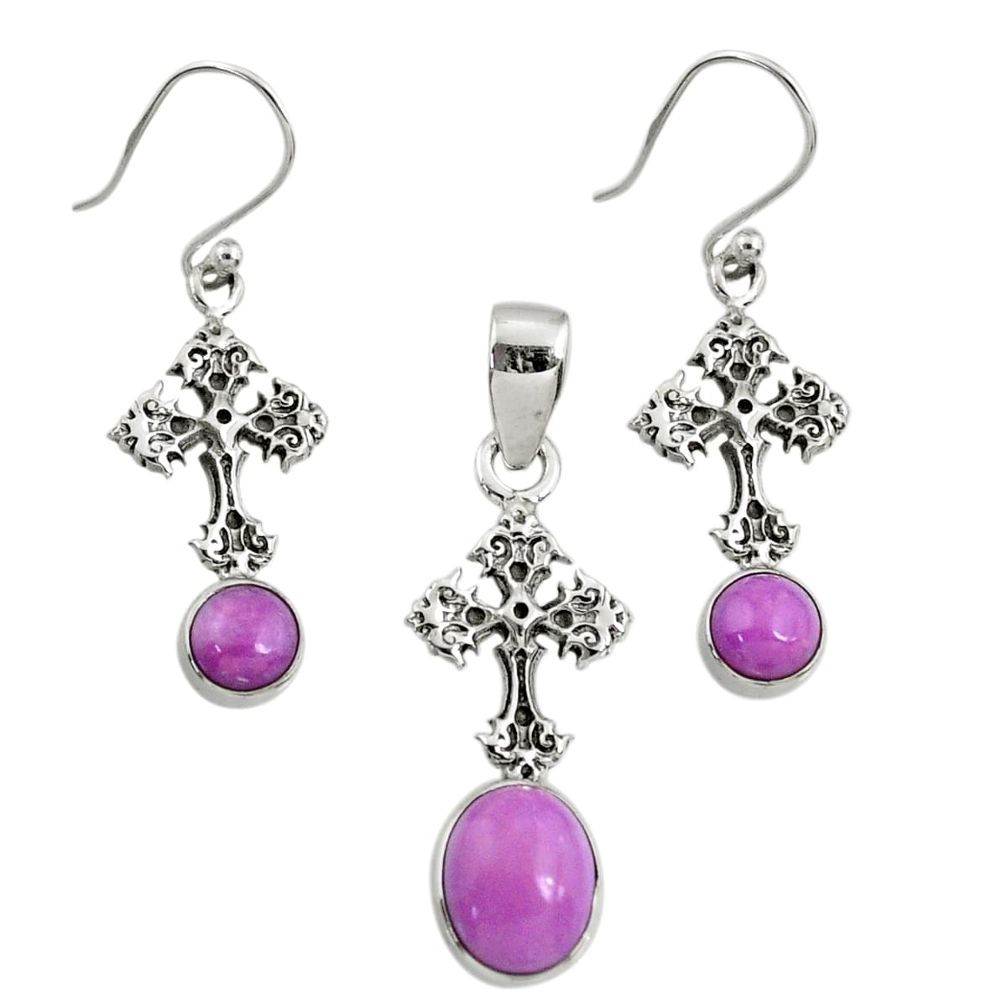 6.33cts natural purple phosphosiderite 925 silver pendant earrings set r70013