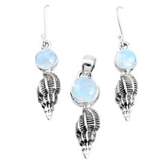 Clearance Sale- 7.11cts natural rainbow moonstone 925 silver pendant earrings set p38654