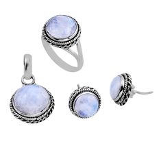 18.79cts natural rainbow moonstone 925 silver pendant ring earrings set y83645