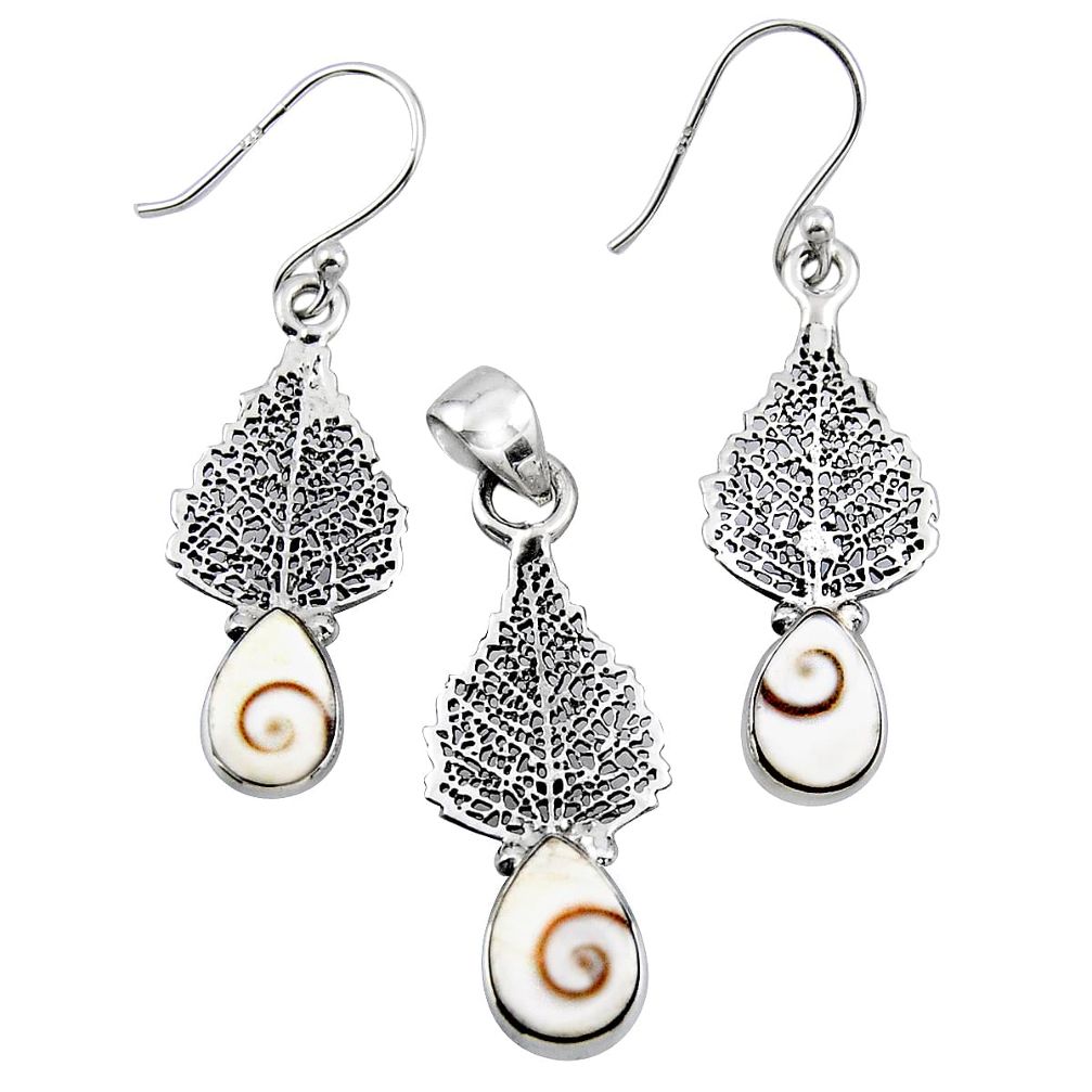 6.74cts natural shiva eye 925 silver deltoid leaf pendant earrings set r55723