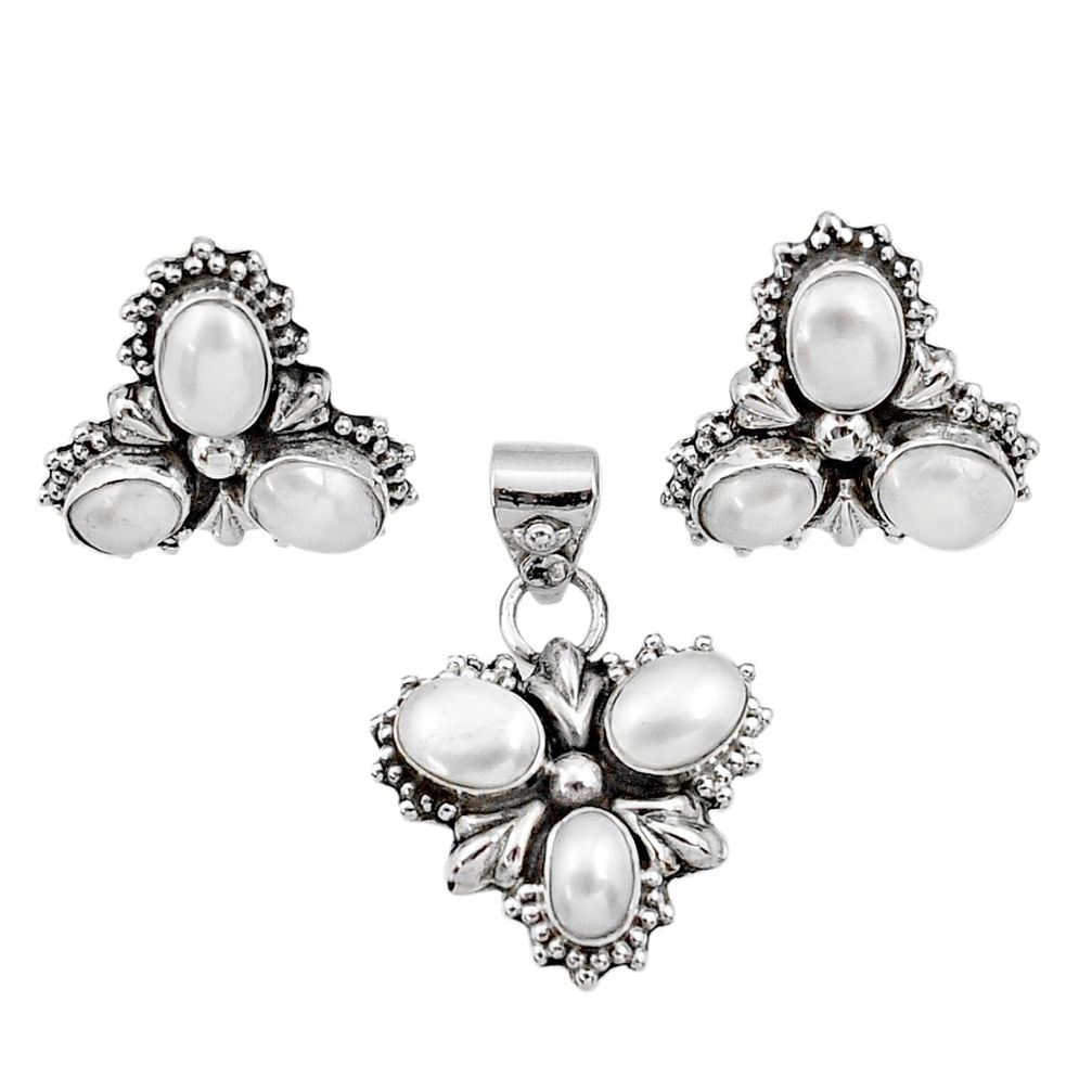  white pearl 925 sterling silver pendant earrings set d44434
