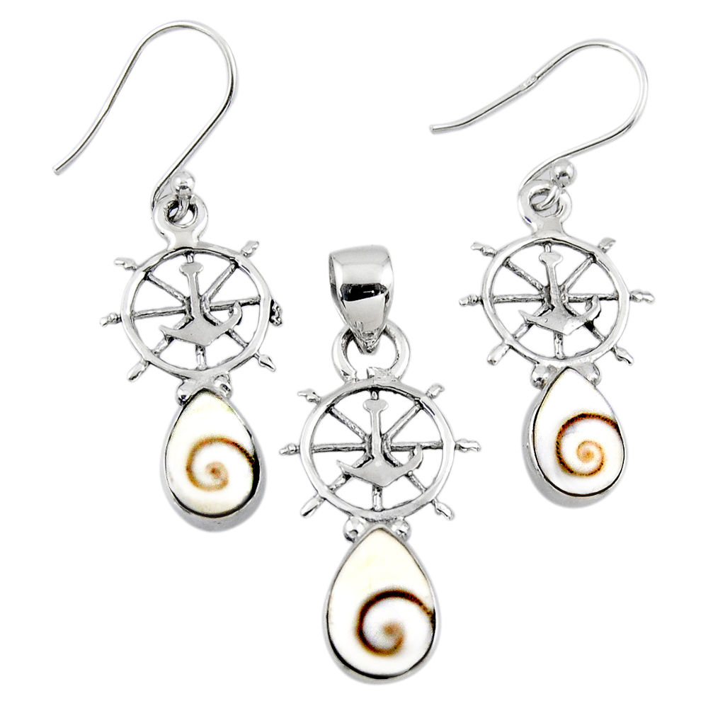 6.58cts natural white shiva eye 925 sterling silver pendant earrings set r55741