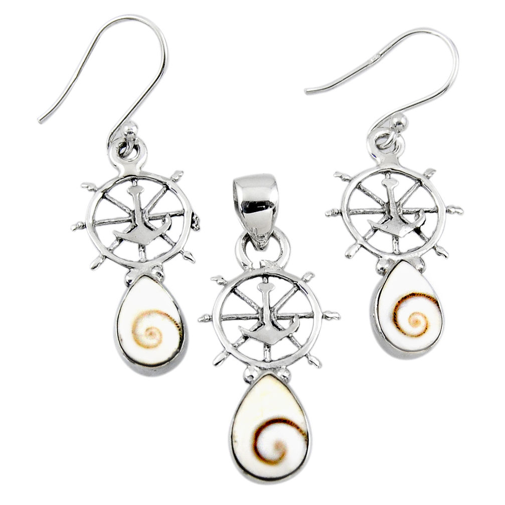 6.83cts natural white shiva eye 925 sterling silver pendant earrings set r55743
