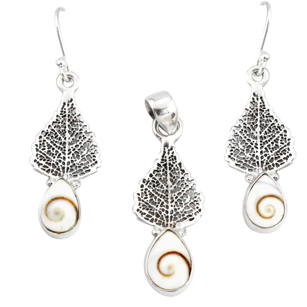 7.40cts natural white shiva eye 925 sterling silver pendant earrings set r76907