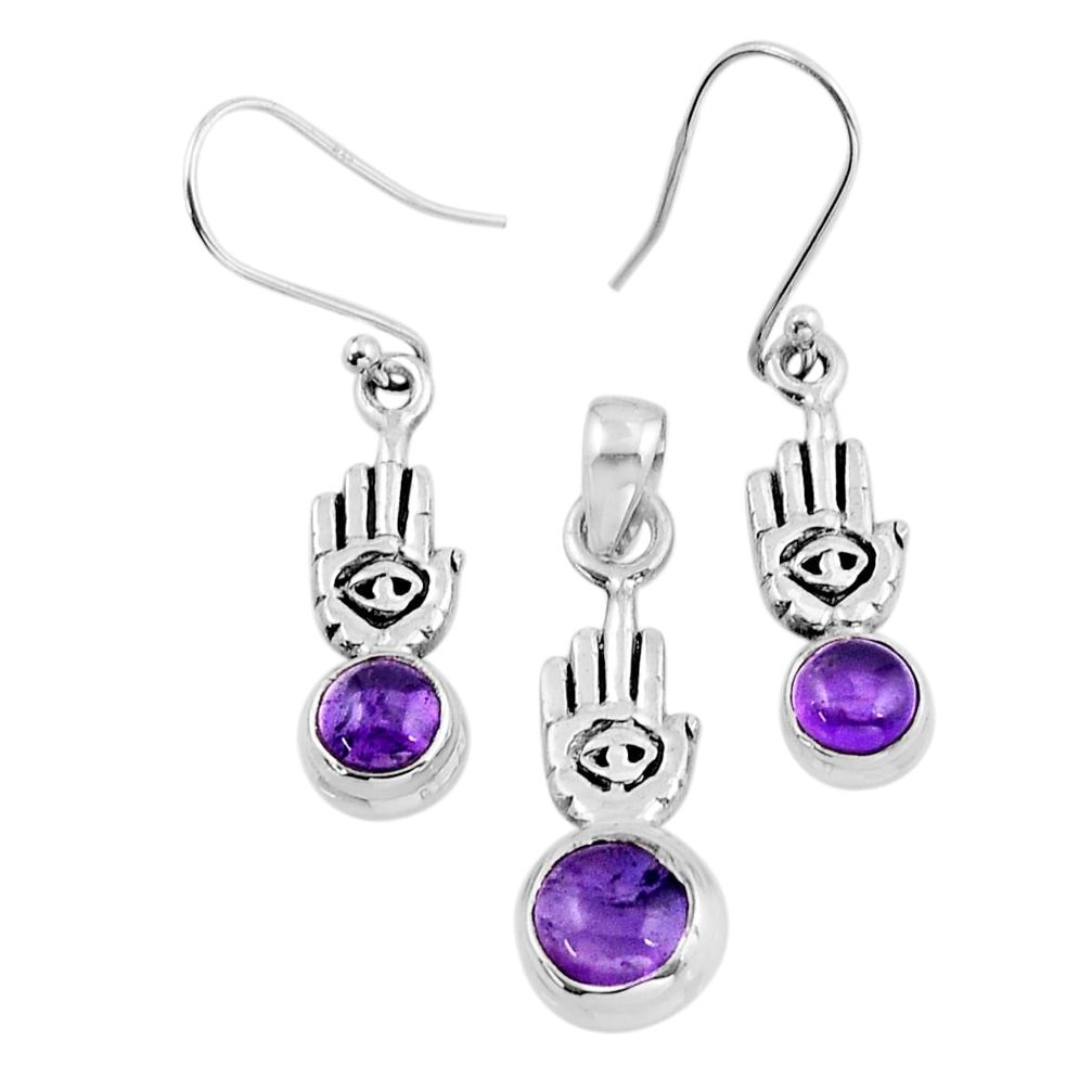 4.96cts purple amethyst 925 silver hand of god hamsa pendant earrings set y57665