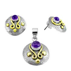 Victorian natural purple amethyst silver two tone pendant earrings set p44661