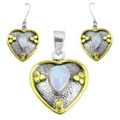Clearance Sale- Victorian natural rainbow moonstone silver two tone pendant earrings set p44633