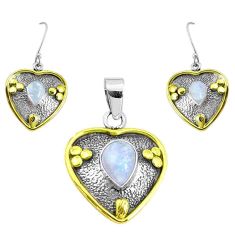 Clearance Sale- Victorian natural rainbow moonstone silver two tone pendant earrings set p44635