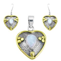 Clearance Sale- Victorian natural rainbow moonstone silver two tone pendant earrings set p44638