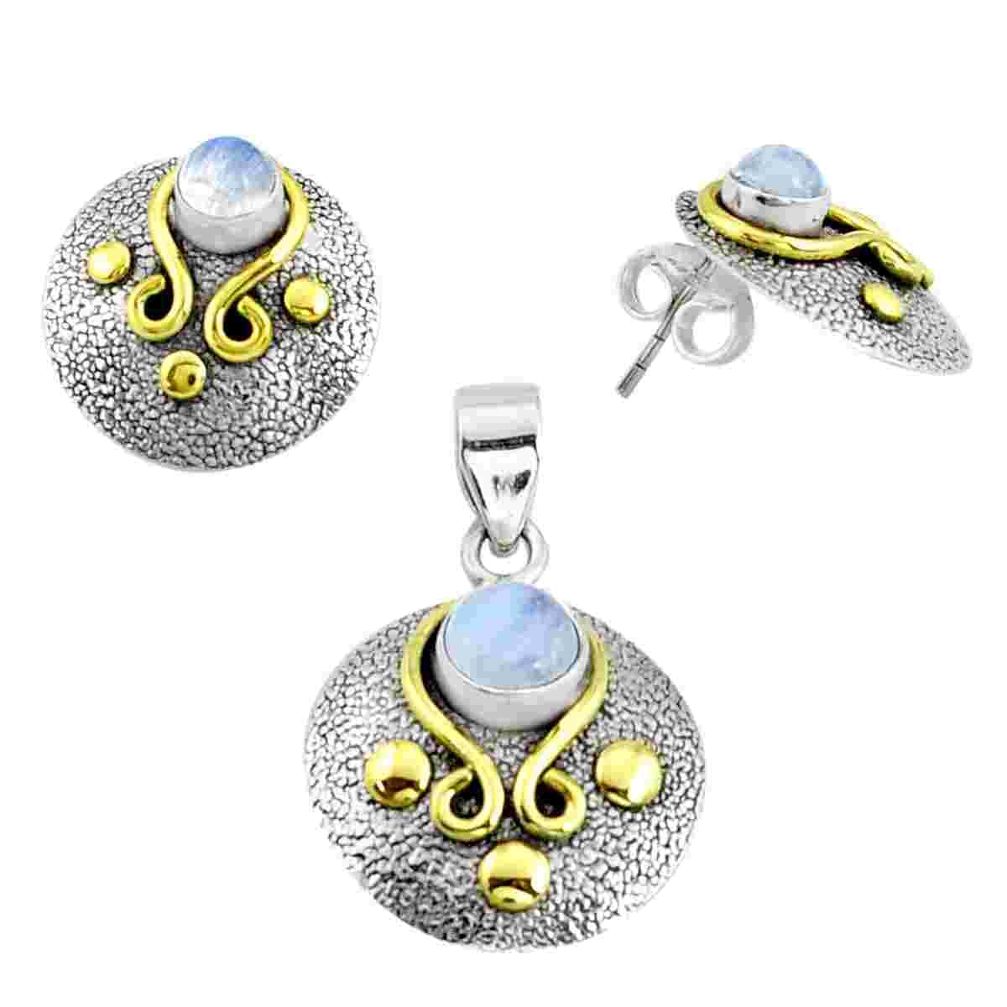 l rainbow moonstone silver two tone pendant earrings set p44677