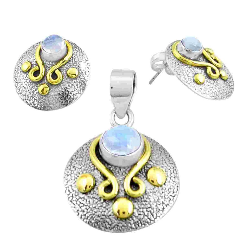 l rainbow moonstone silver two tone pendant earrings set p44678