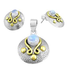 Clearance Sale- Victorian natural rainbow moonstone silver two tone pendant earrings set p44678