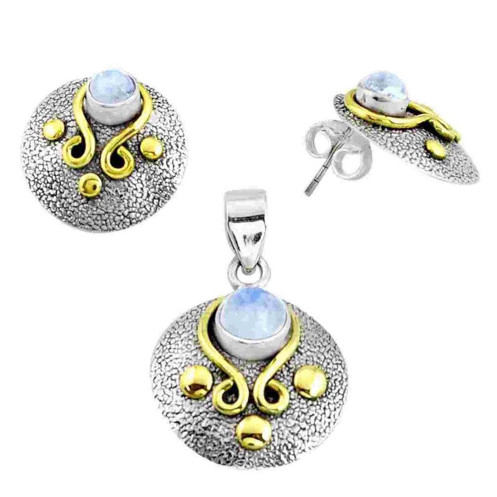 Victorian natural rainbow moonstone silver two tone pendant earrings set p44680