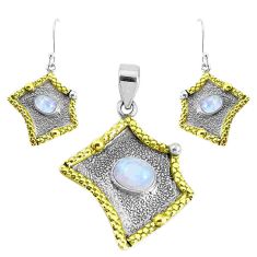Clearance Sale- Victorian natural rainbow moonstone silver two tone pendant earrings set p44710