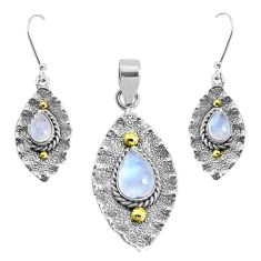 Clearance Sale- Victorian natural rainbow moonstone silver two tone pendant earrings set p44712